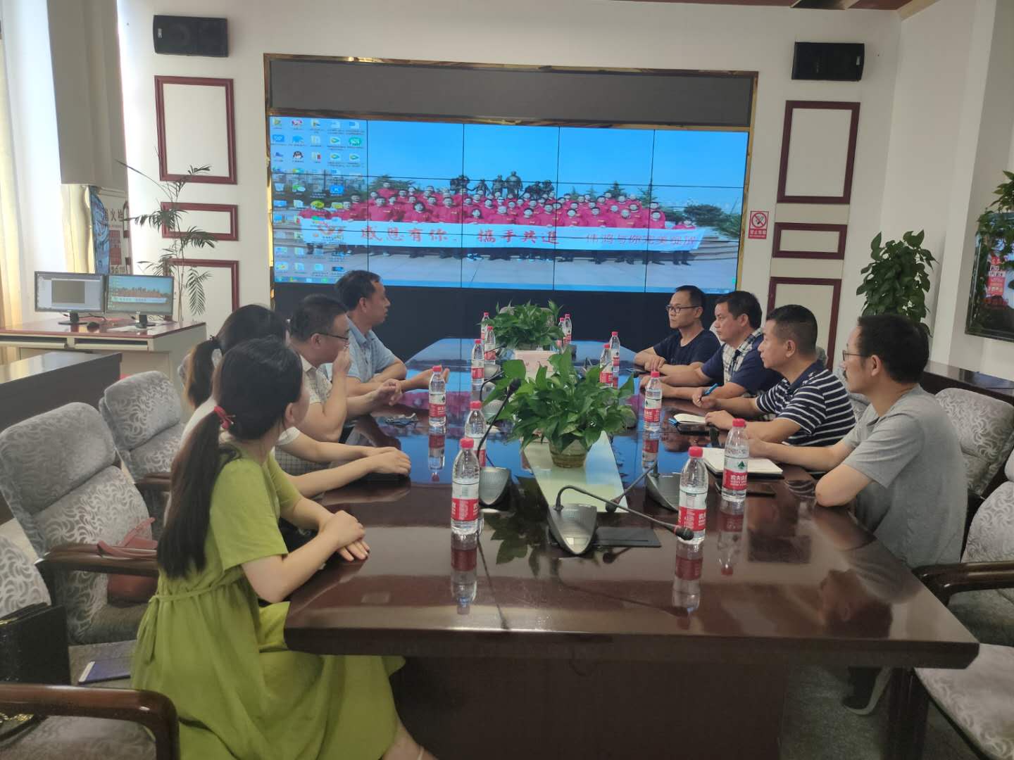 0638太阳集团官网