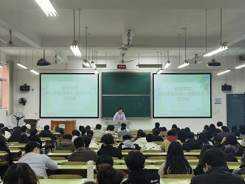 0638太阳集团官网