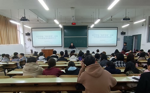 0638太阳集团官网