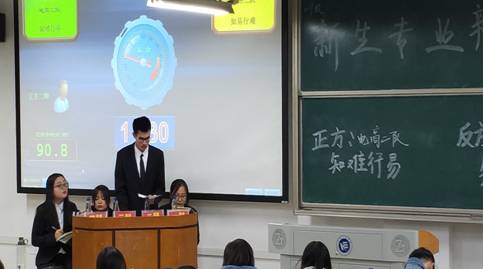 0638太阳集团官网