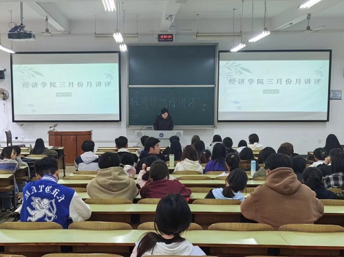 0638太阳集团官网