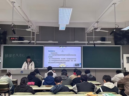 0638太阳集团官网