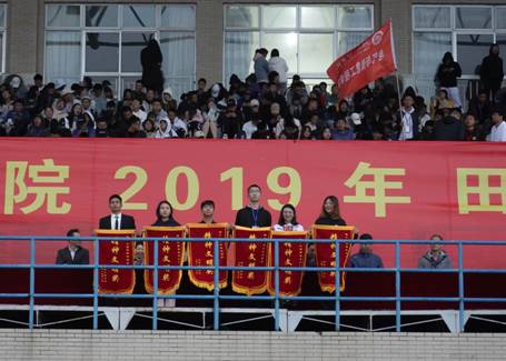 0638太阳集团官网