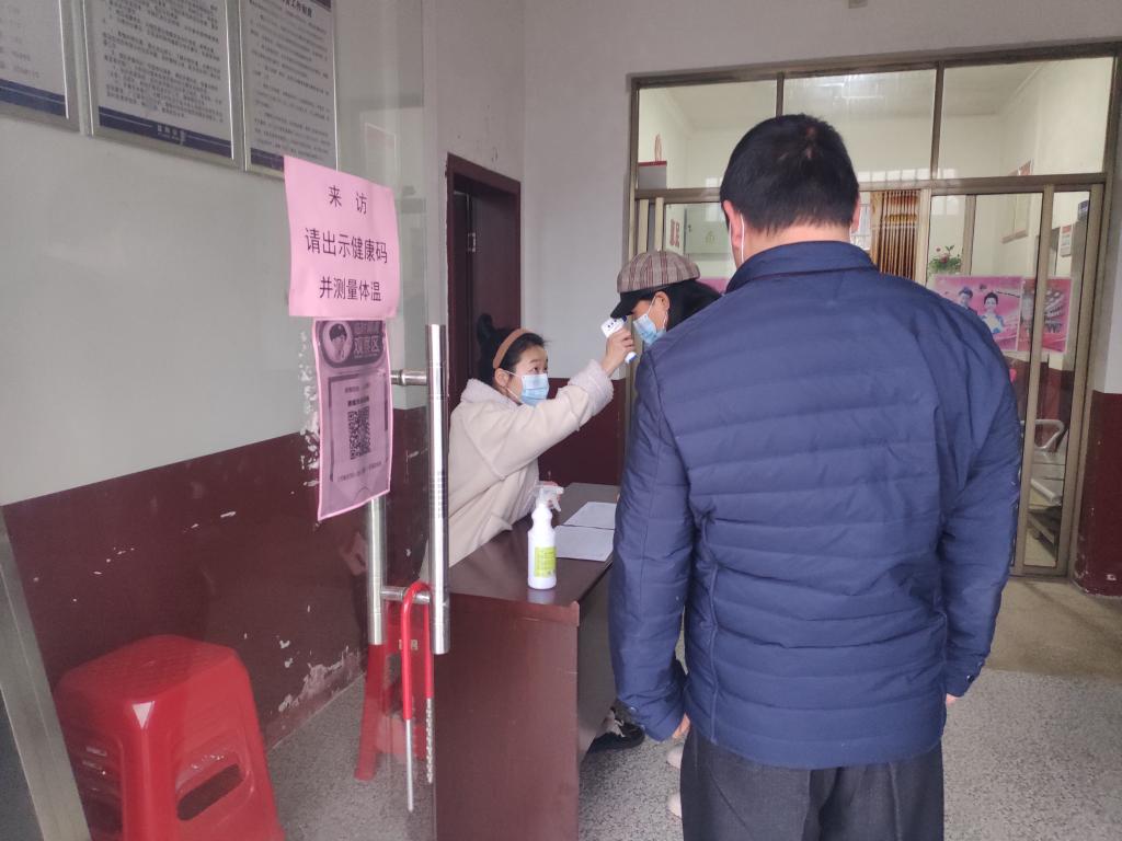 0638太阳集团官网