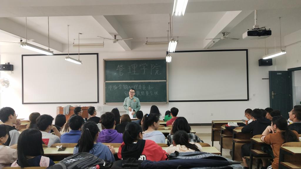 0638太阳集团官网