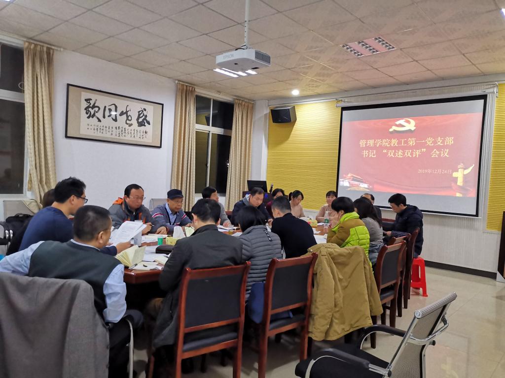 0638太阳集团官网