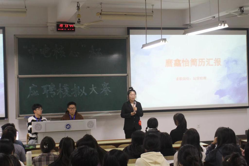 0638太阳集团官网