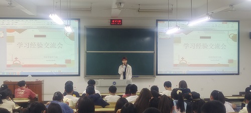 0638太阳集团官网