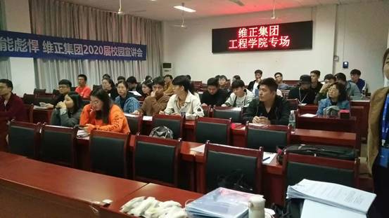 0638太阳集团官网