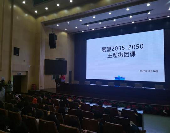 0638太阳集团官网