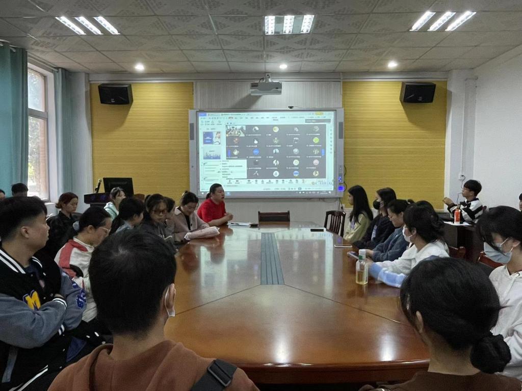 0638太阳集团官网