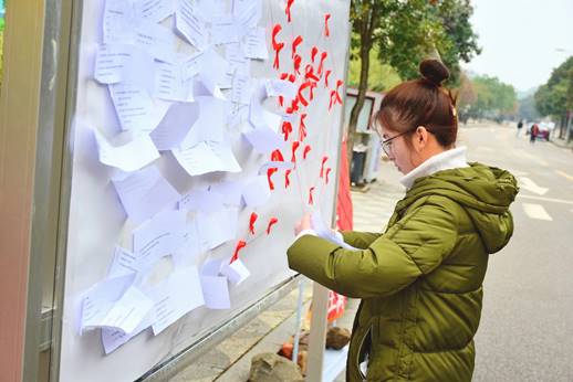 0638太阳集团官网