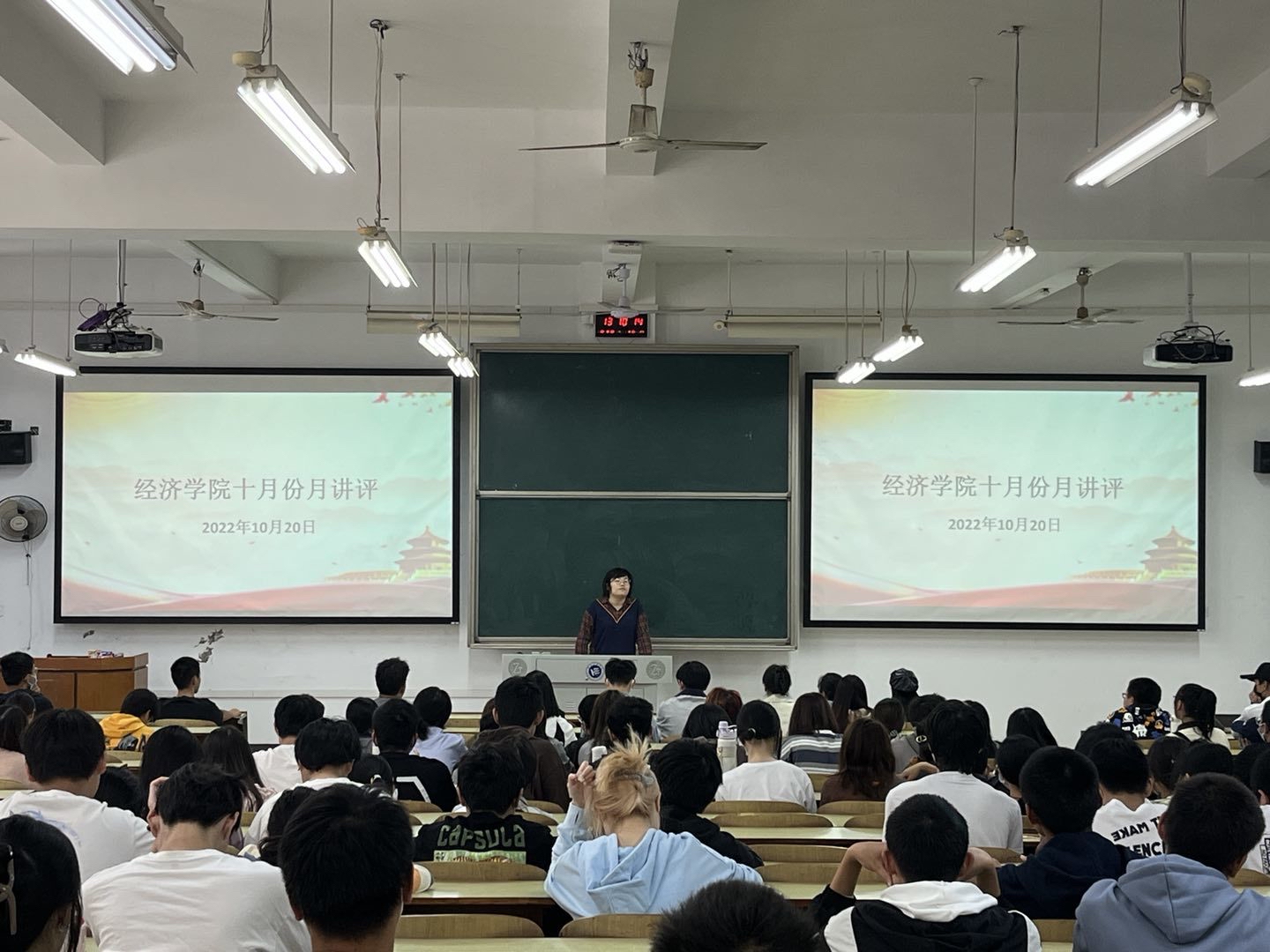 0638太阳集团官网