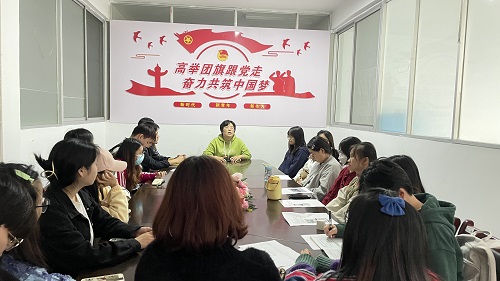 0638太阳集团官网