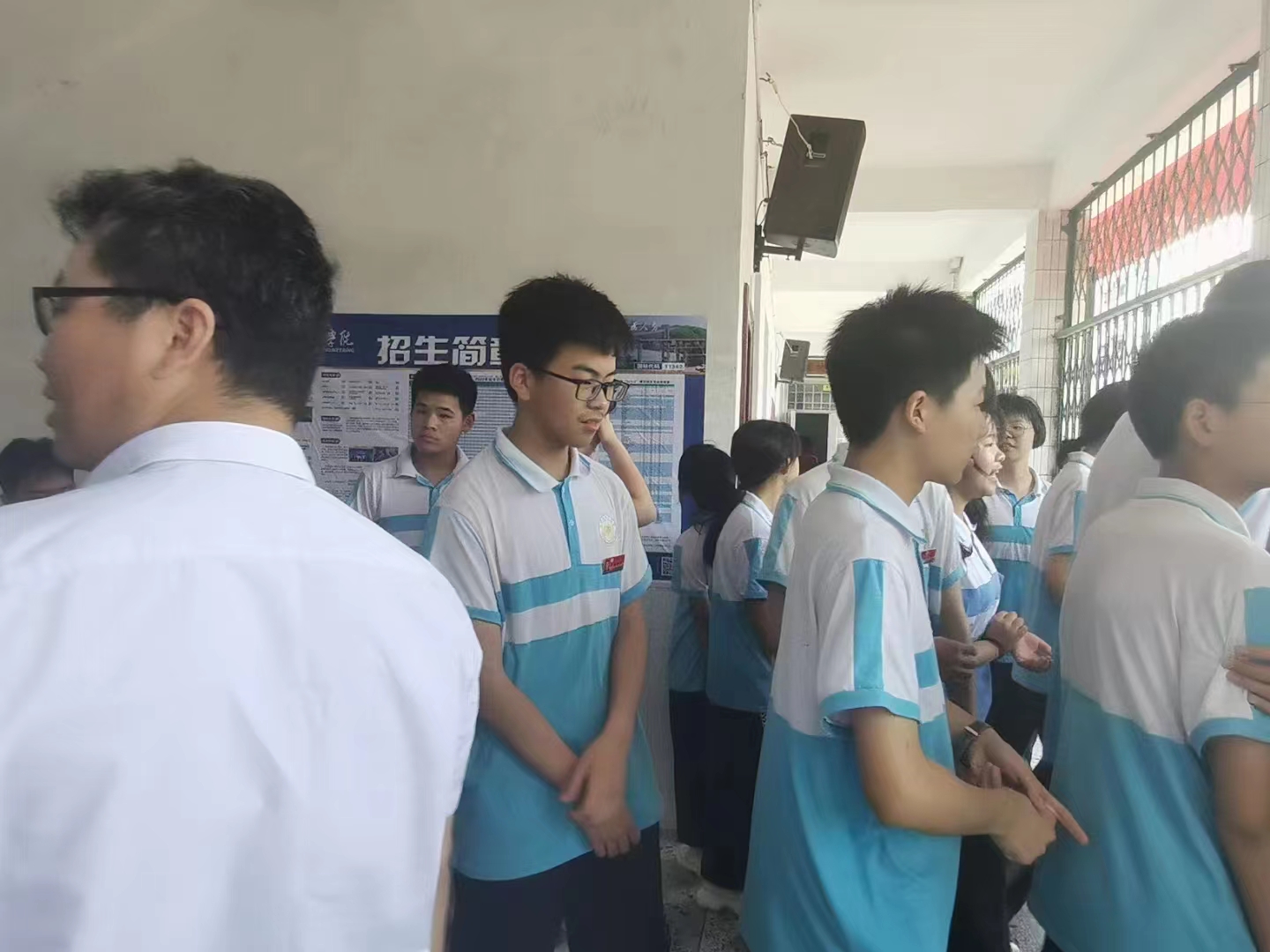 0638太阳集团官网