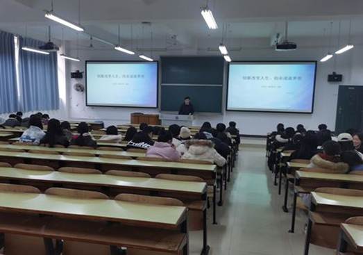 0638太阳集团官网