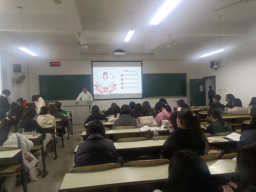 0638太阳集团官网