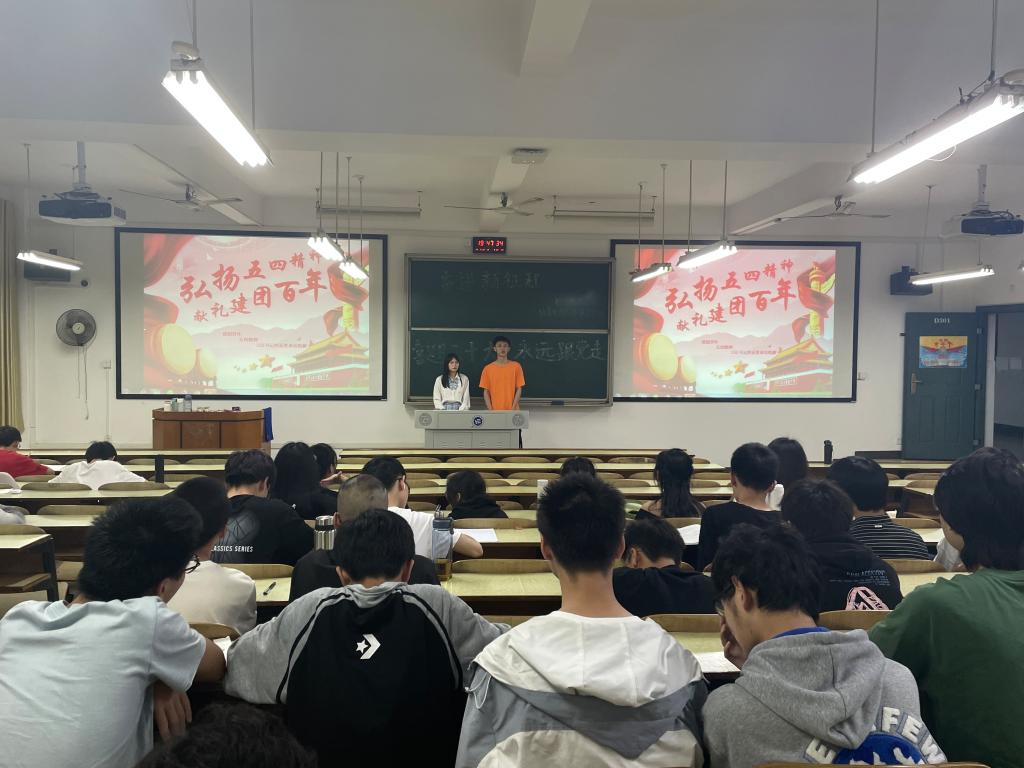 0638太阳集团官网