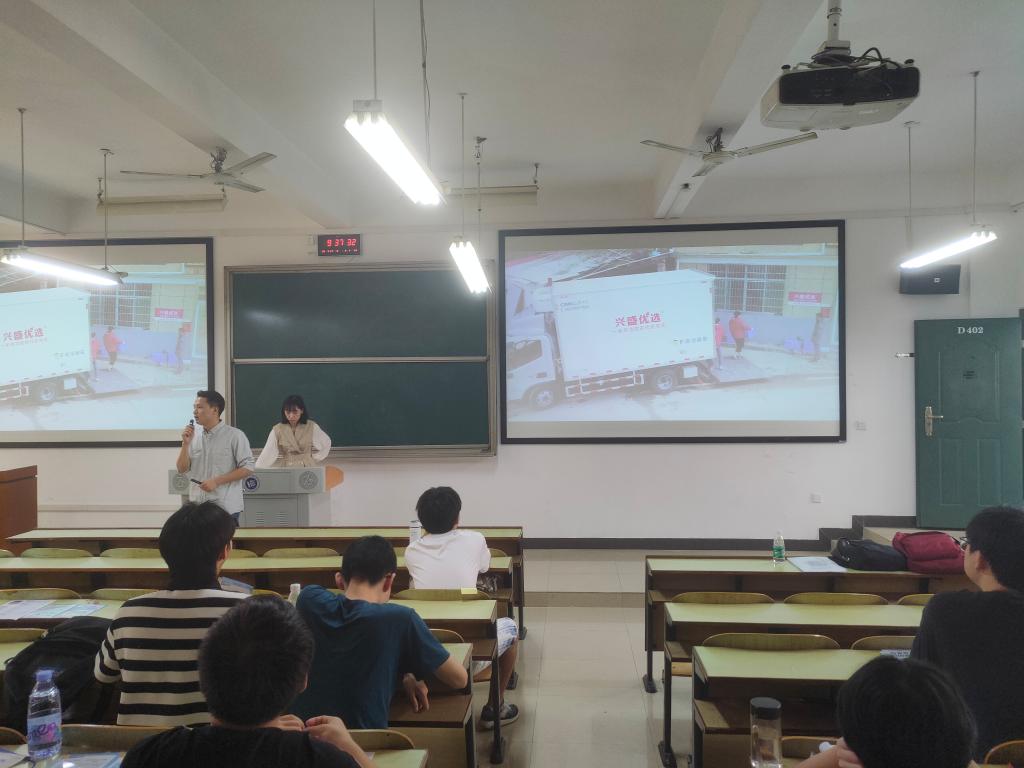 0638太阳集团官网