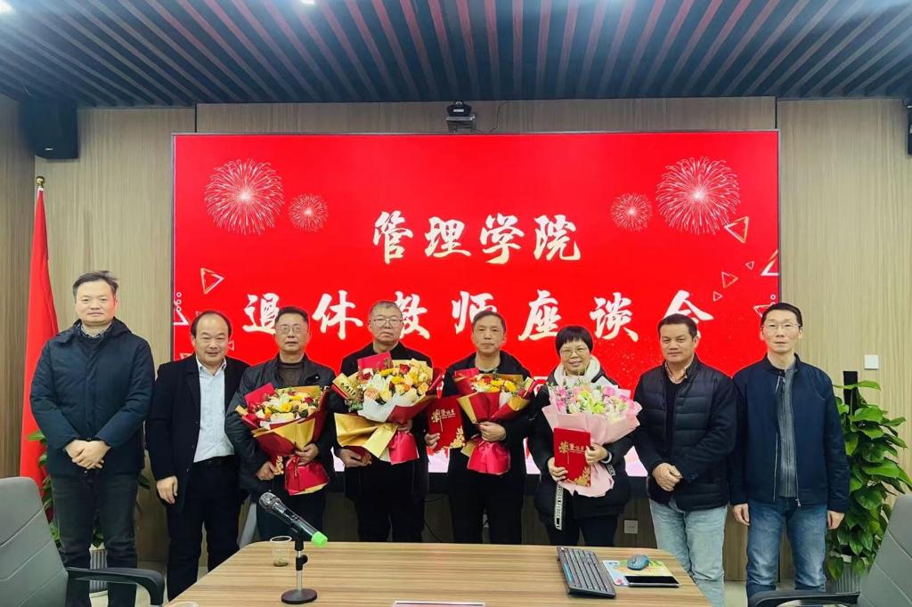 0638太阳集团官网