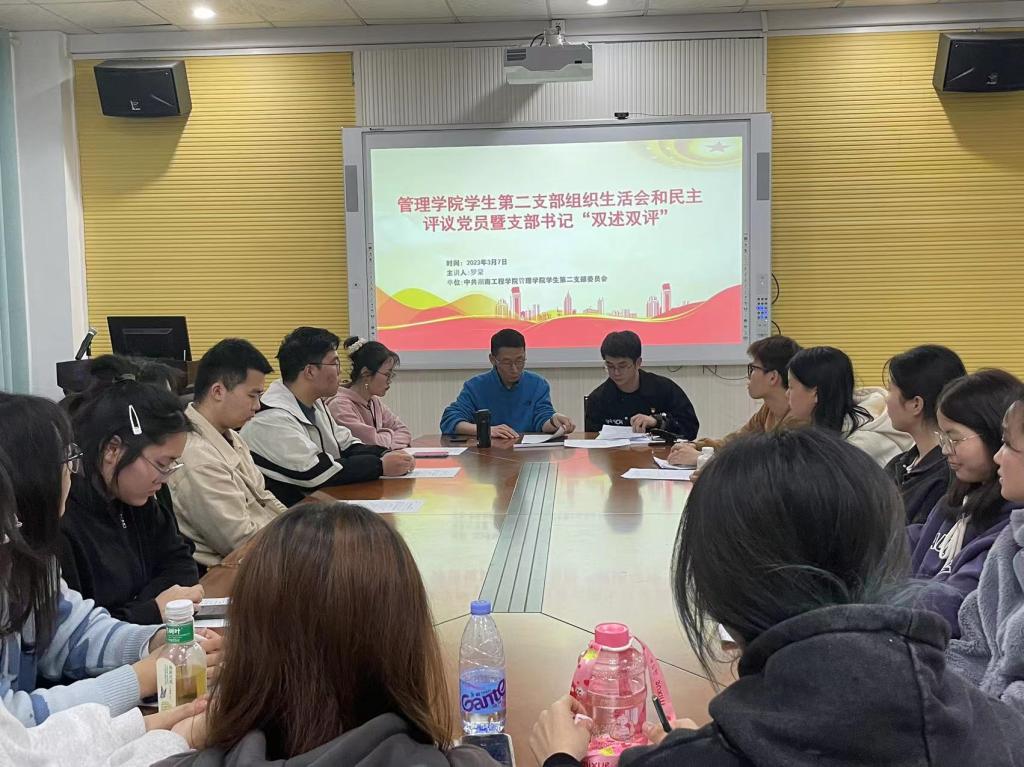 0638太阳集团官网