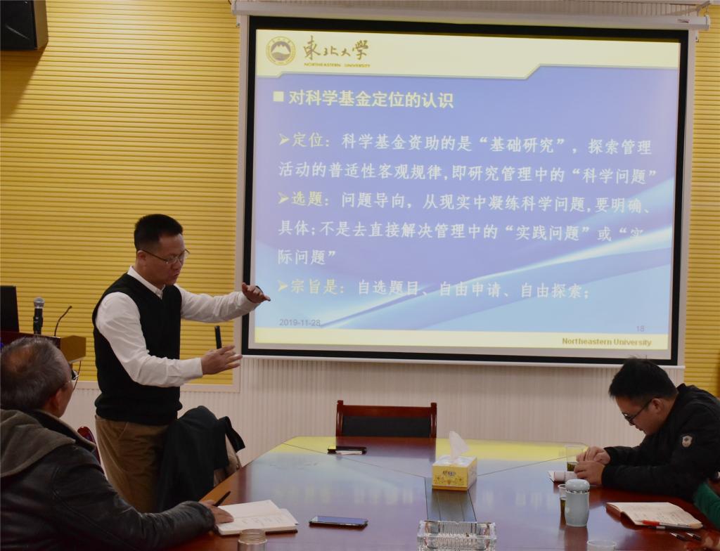 0638太阳集团官网