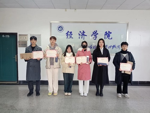 0638太阳集团官网