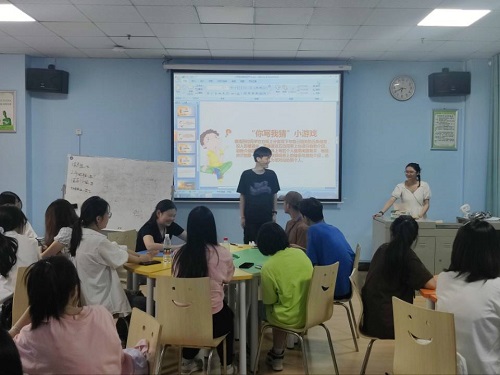 0638太阳集团官网