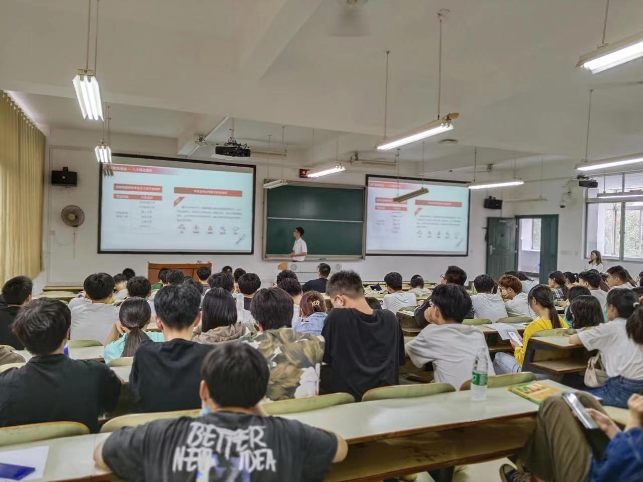 0638太阳集团官网