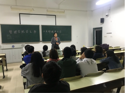 0638太阳集团官网