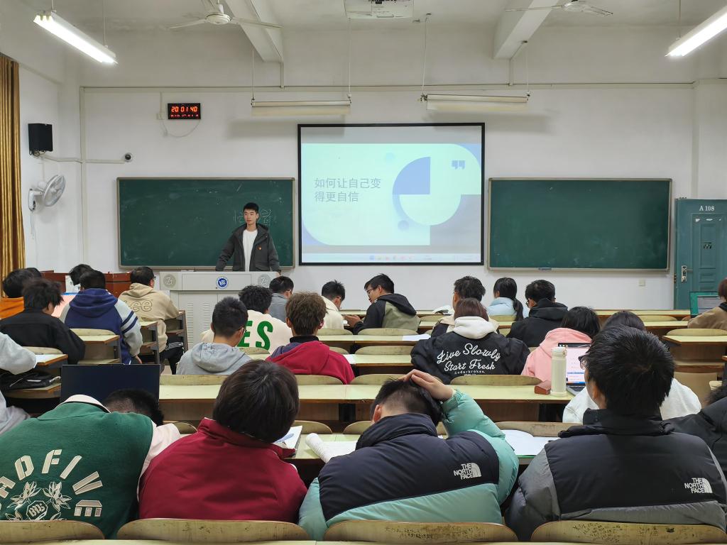 0638太阳集团官网