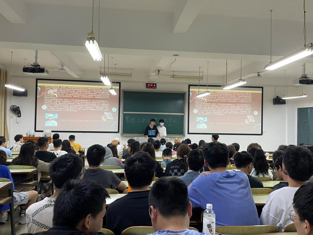 0638太阳集团官网