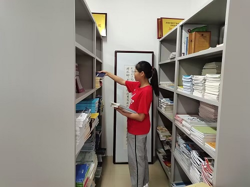 0638太阳集团官网