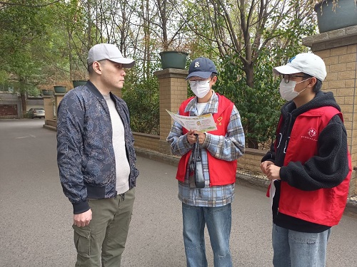 0638太阳集团官网