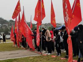 0638太阳集团官网