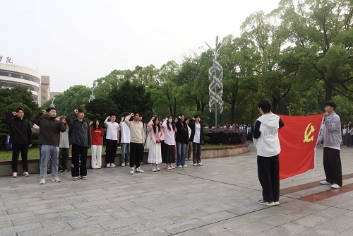 0638太阳集团官网