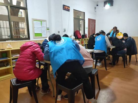 0638太阳集团官网