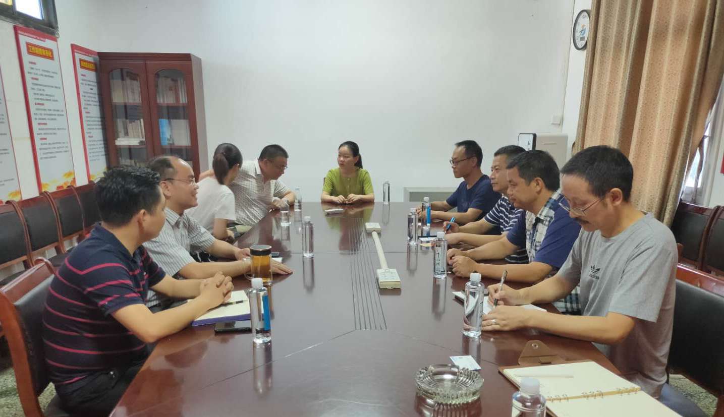 0638太阳集团官网