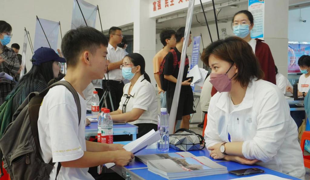 0638太阳集团官网