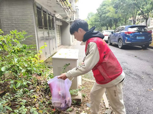 0638太阳集团官网