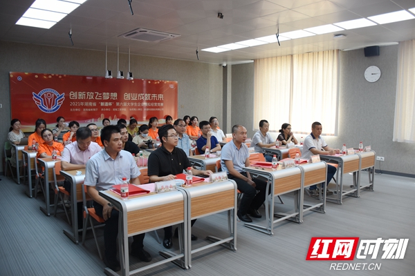 0638太阳集团官网