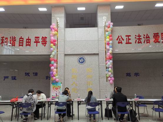 0638太阳集团官网