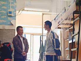 0638太阳集团官网