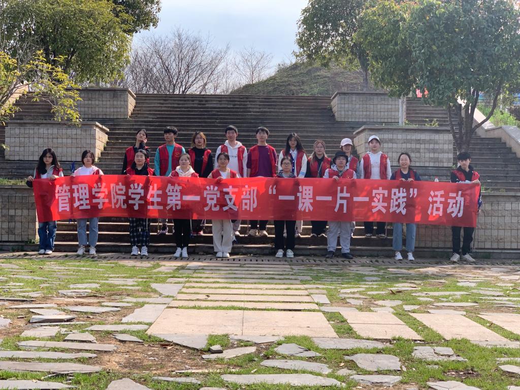 0638太阳集团官网