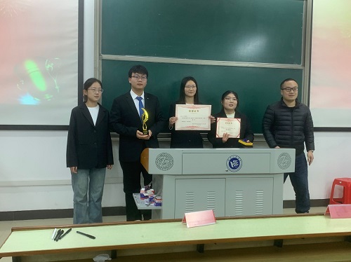 0638太阳集团官网