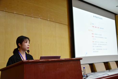 0638太阳集团官网