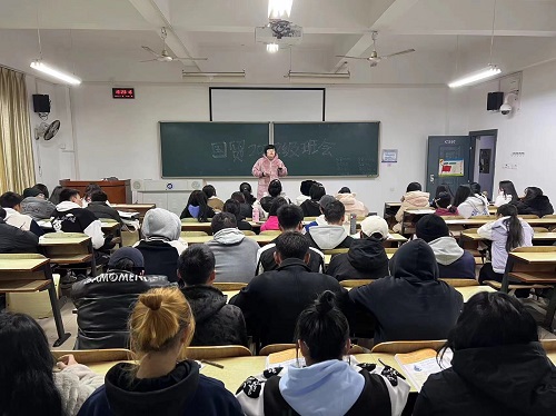 0638太阳集团官网