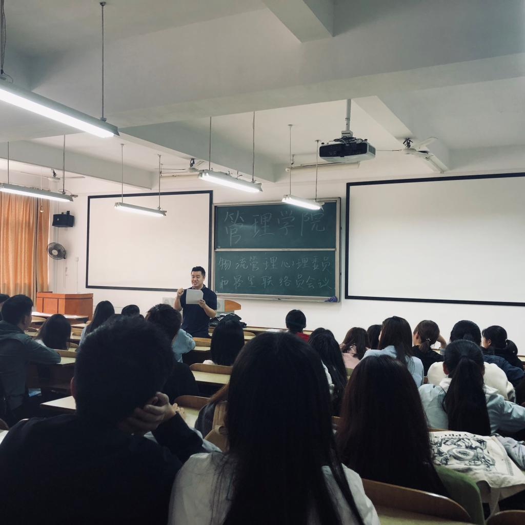 0638太阳集团官网