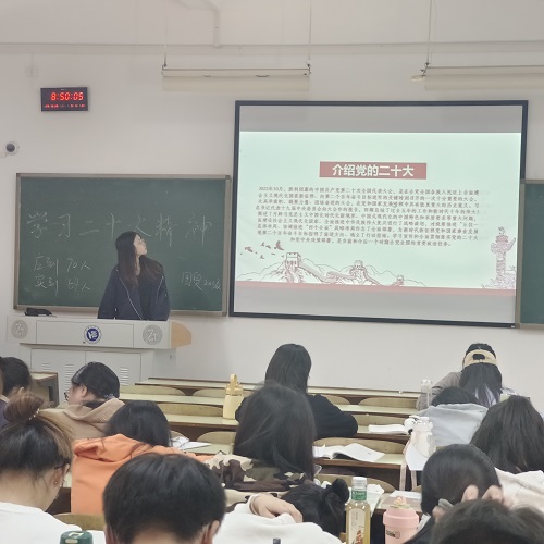 0638太阳集团官网