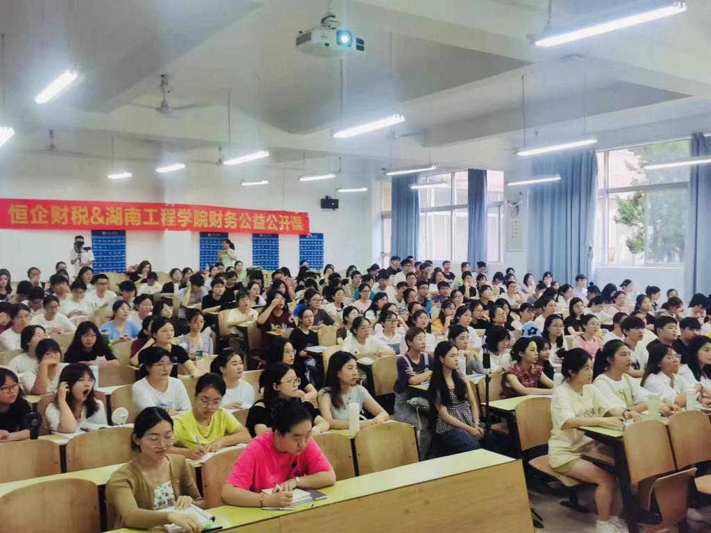 0638太阳集团官网